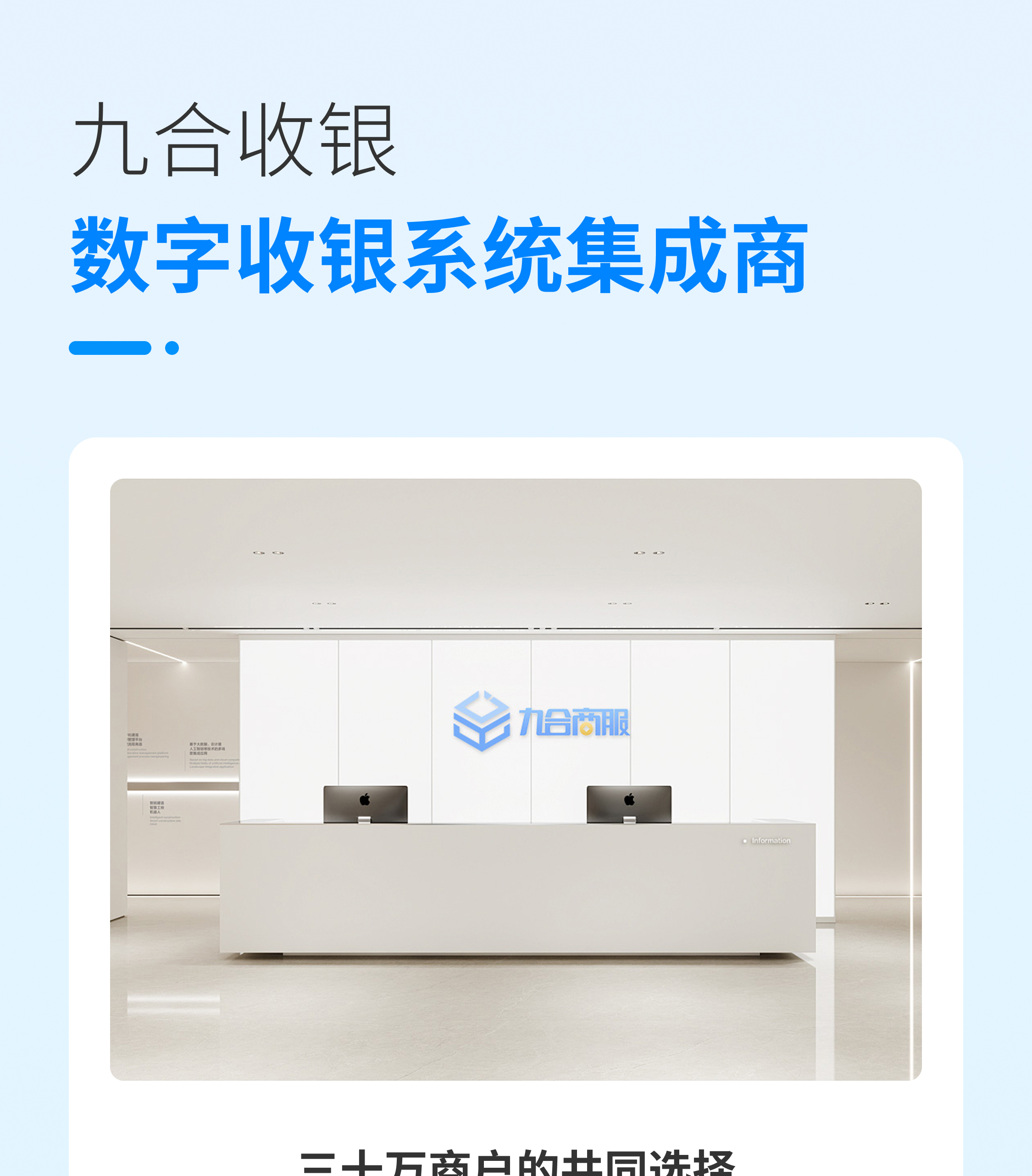 03关于我们.jpg